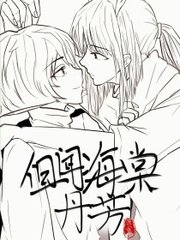 花季传媒一天三次免费使用